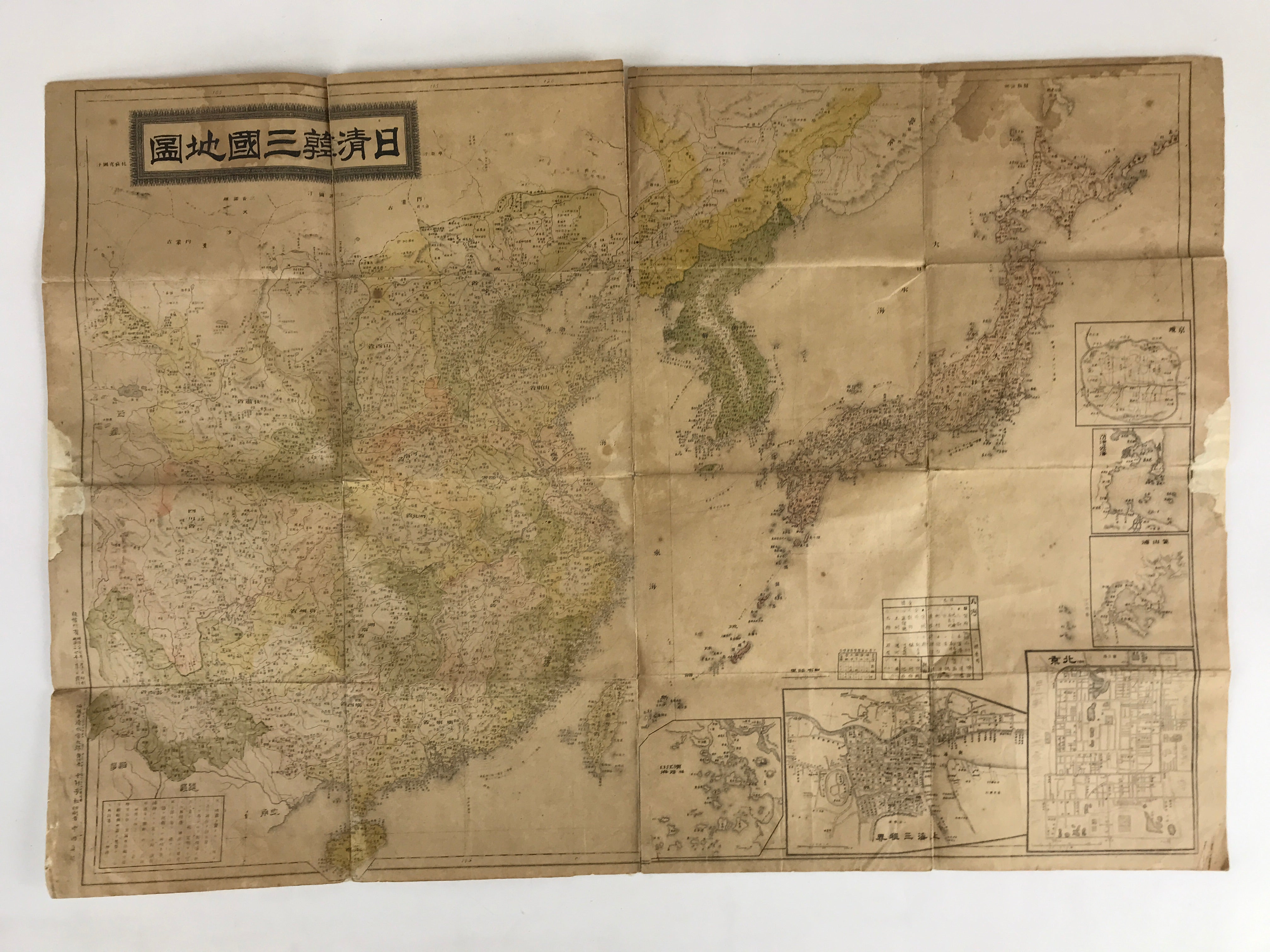 Antique C1894 Japanese Meiji 3 Countries Map Japan China Korea Nichi Shin Kan P322