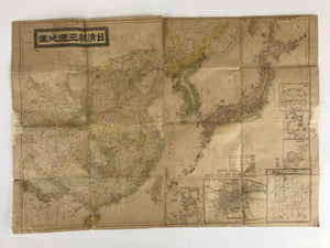 Antique C1894 Japanese Meiji 3 Countries Map Japan China Korea Nichi Shin Kan P322