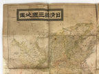 Antique C1894 Japanese Meiji 3 Countries Map Japan China Korea Nichi Shin Kan P322