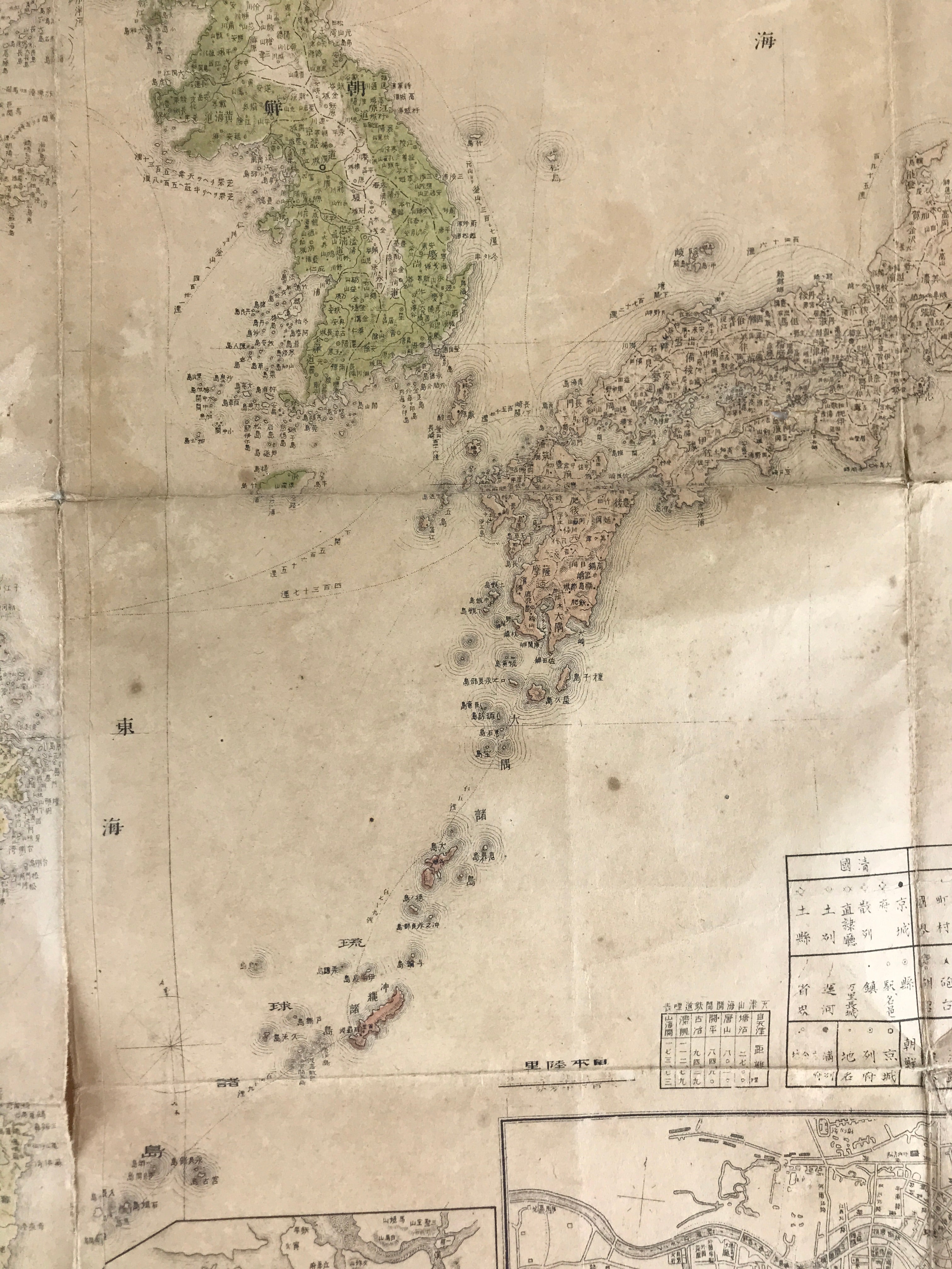 Antique C1894 Japanese Meiji 3 Countries Map Japan China Korea Nichi Shin Kan P322