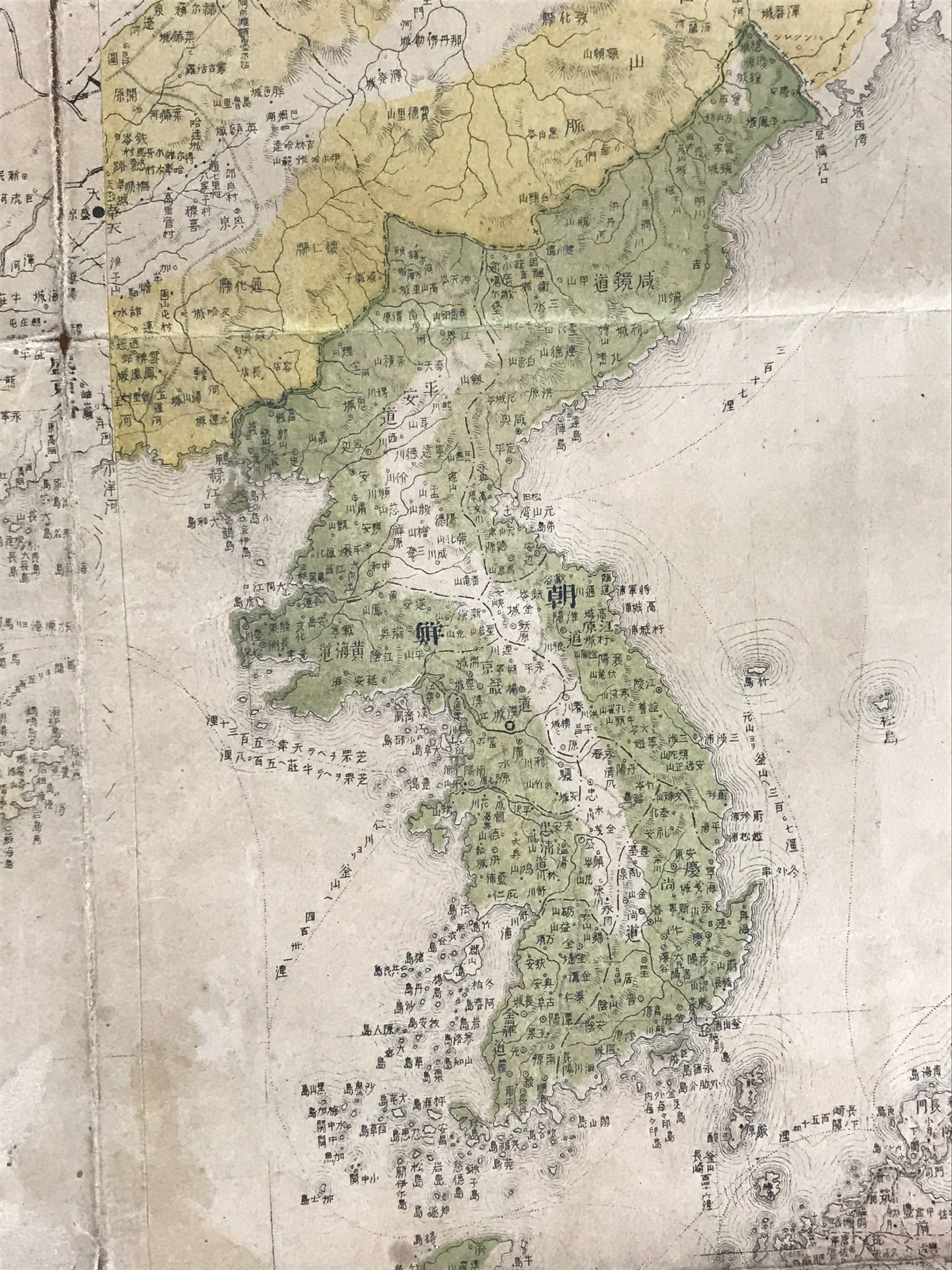 Antique C1894 Japanese Meiji 3 Countries Map Japan China Korea Nichi Shin Kan P322