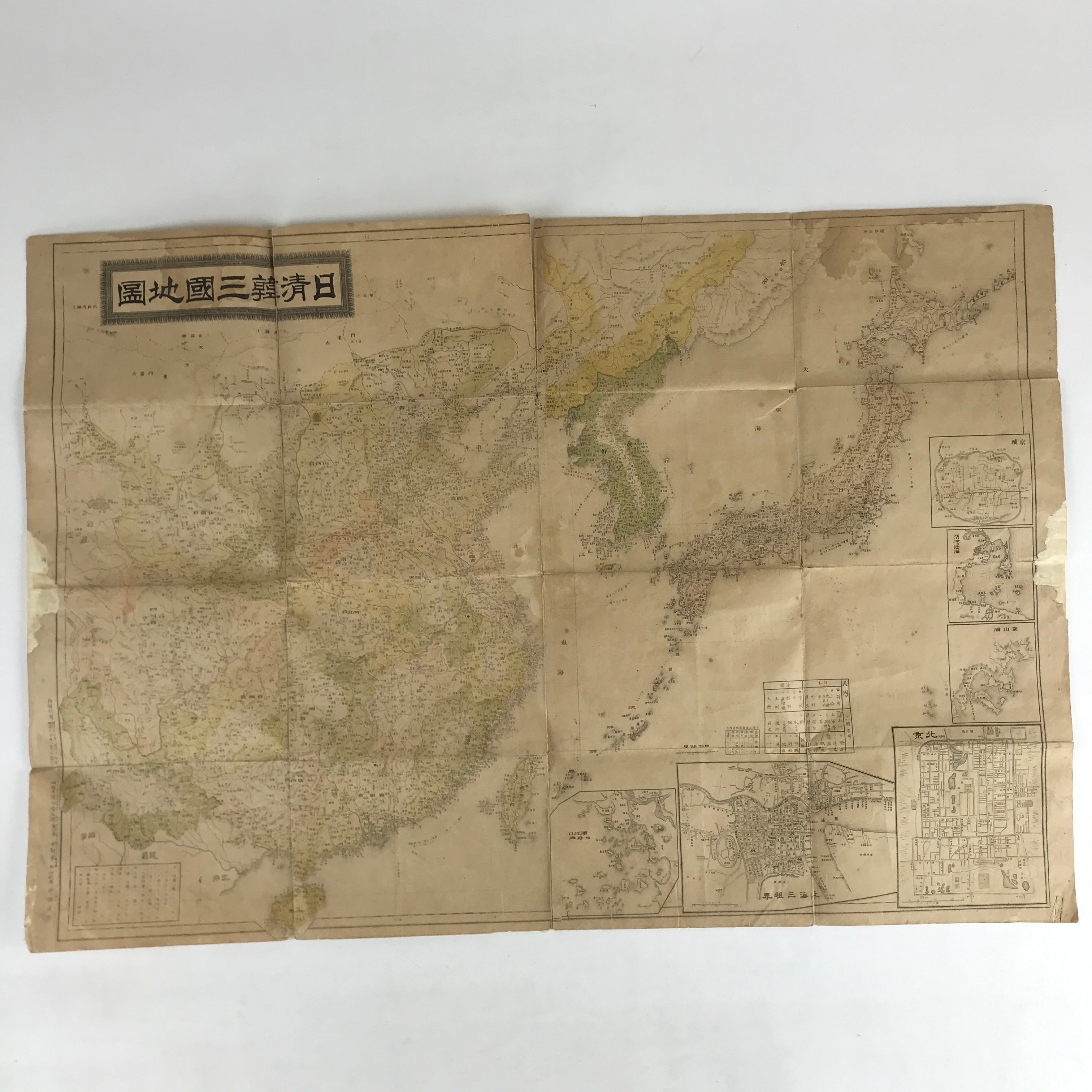 Antique C1894 Japanese Meiji 3 Countries Map Japan China Korea Nichi Shin Kan P322