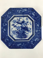 Antique C1900 Chinese Porcelain Sometsuke Plate Blue White Layered Flowers PY789