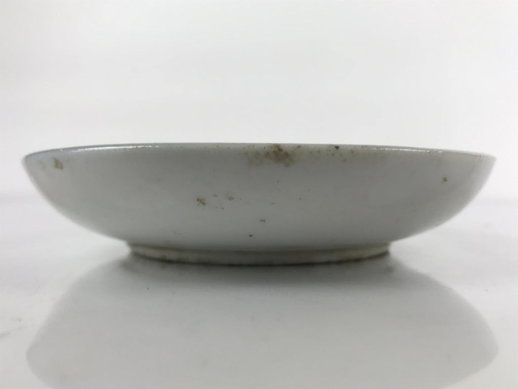 Antique C1900 Chinese Porcelain Sometsuke Plate Blue White Old Coins PY790