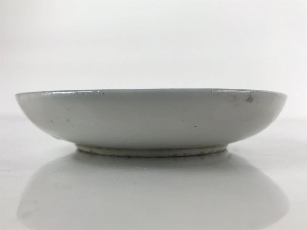 Antique C1900 Chinese Porcelain Sometsuke Plate Blue White Old Coins PY790
