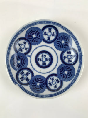 Antique C1900 Chinese Porcelain Sometsuke Plate Blue White Old Coins PY790