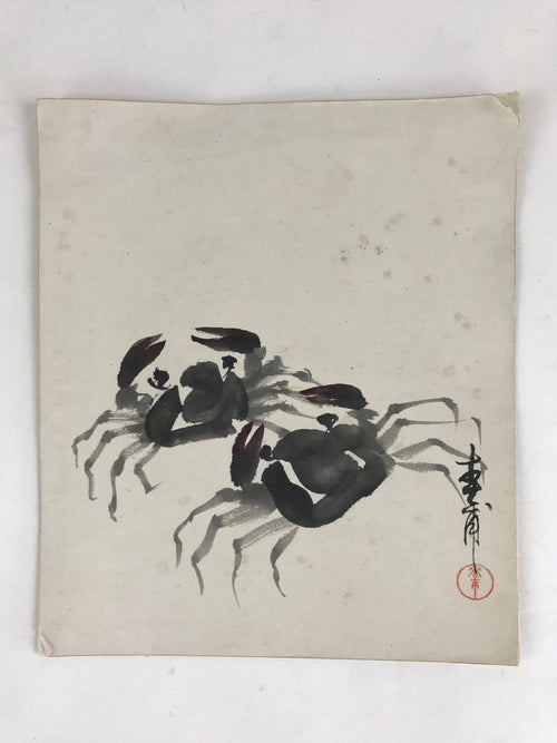 Antique C1900 Japanese Art Paper Small Shikishi Paper Black Ink Picture Crab Kan