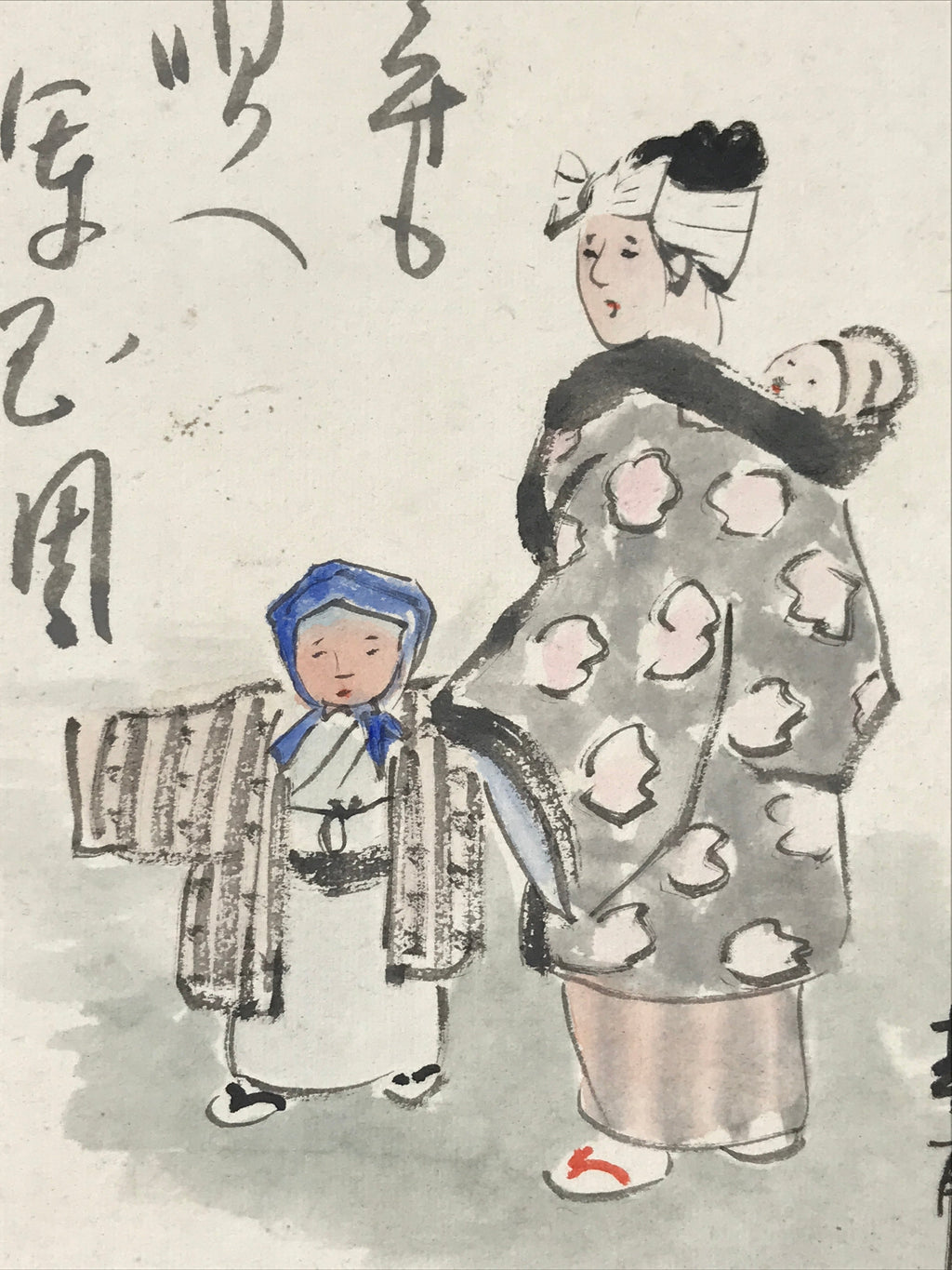 Antique C1900 Japanese Art Paper Small Shikishi Paper Poetry Mother Children P32