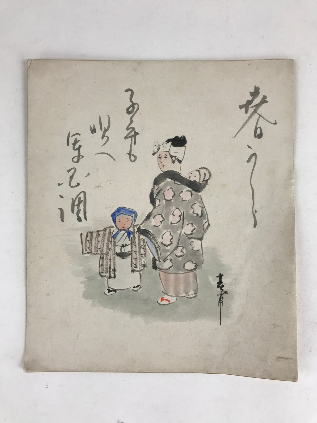 Antique C1900 Japanese Art Paper Small Shikishi Paper Poetry Mother Children P32