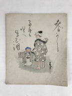 Antique C1900 Japanese Art Paper Small Shikishi Paper Poetry Mother Children P32