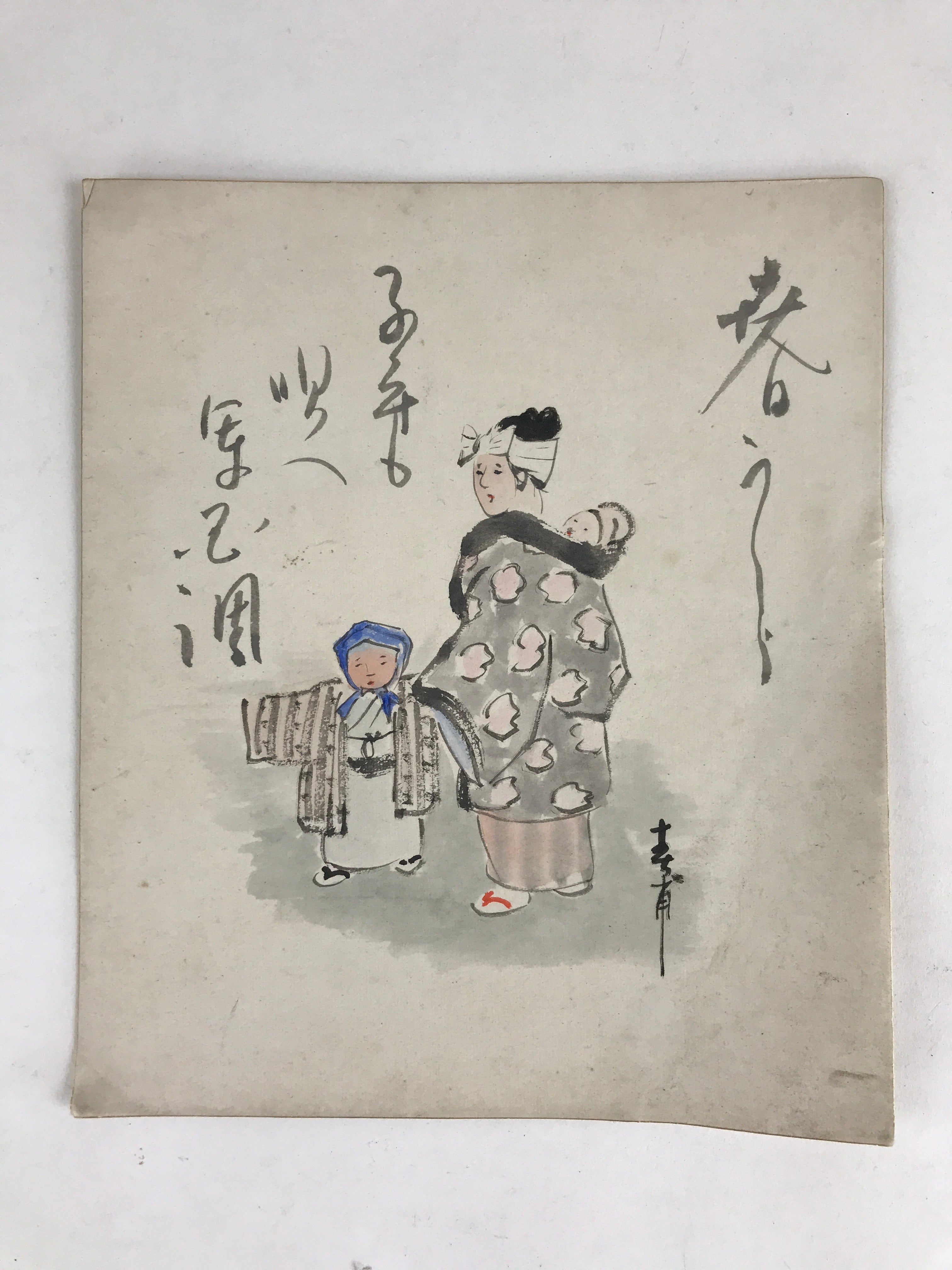 Antique C1900 Japanese Art Paper Small Shikishi Paper Poetry Mother Children P32