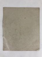 Antique C1900 Japanese Art Paper Small Shikishi Paper Poetry Mother Children P32