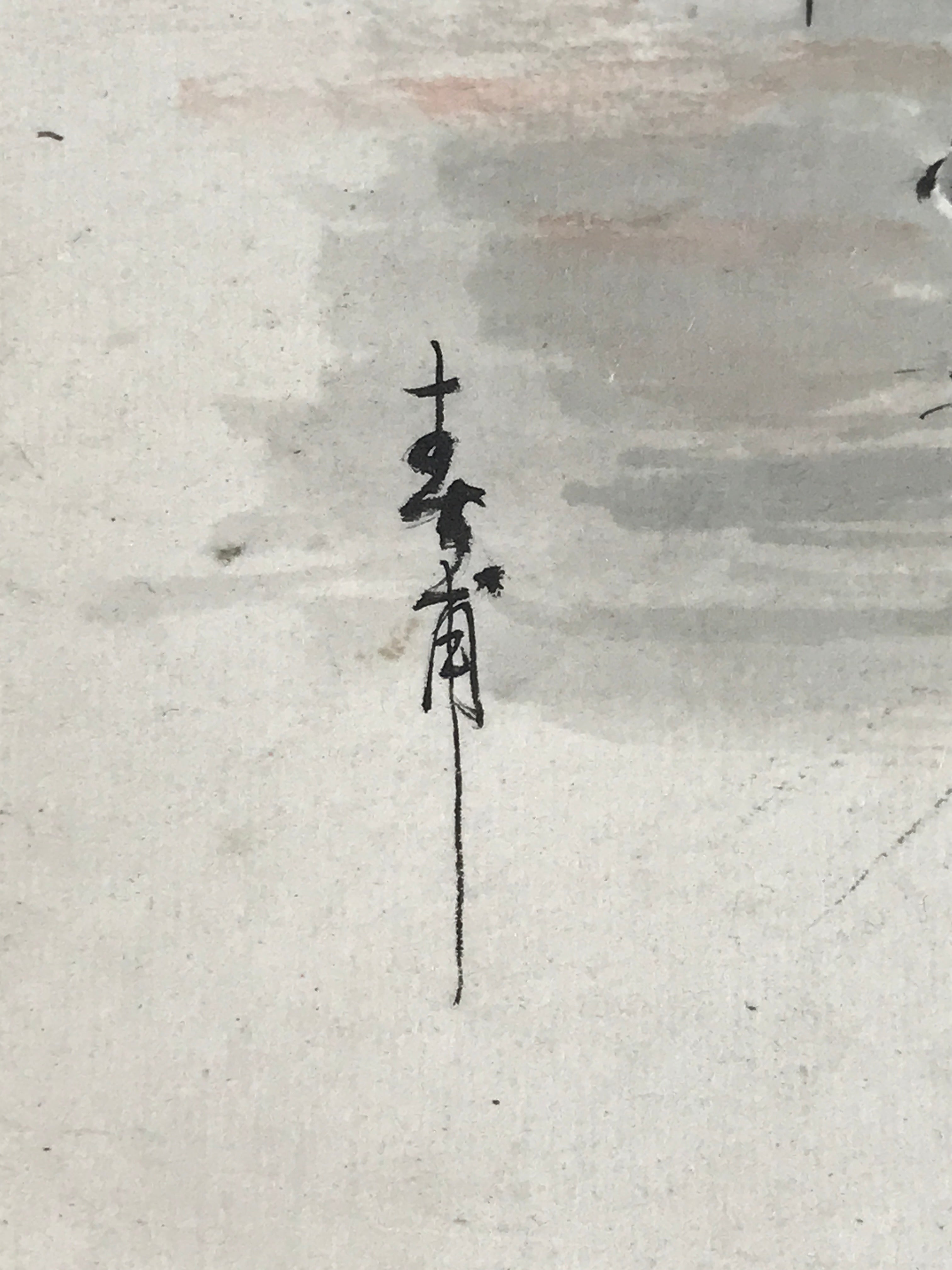 Antique C1900 Japanese Art Paper Small Shikishi Paper Poetry Picture Frog Kaeru