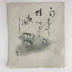 Antique C1900 Japanese Art Paper Small Shikishi Paper Poetry Picture Frog Kaeru
