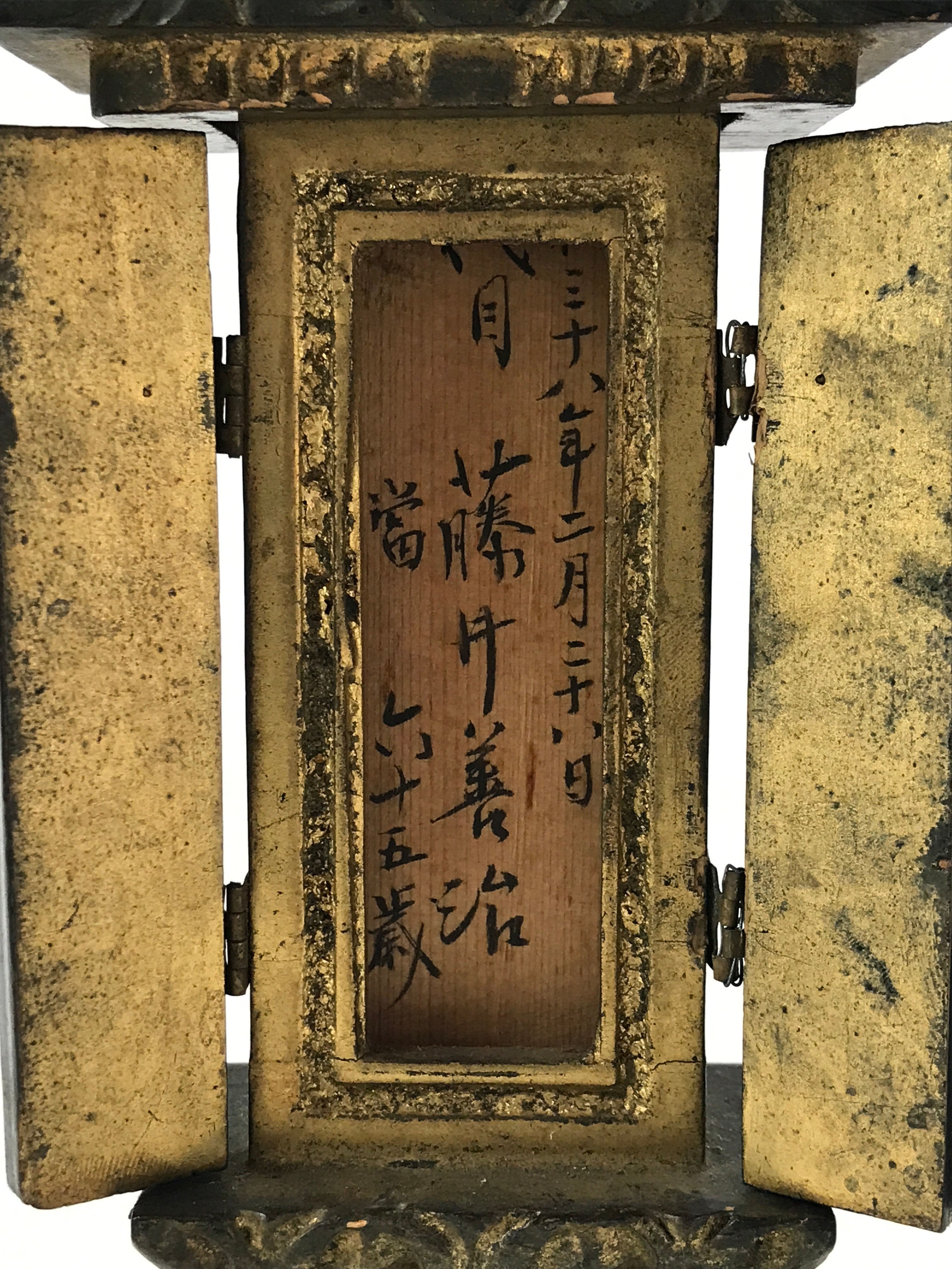 Antique C1900 Japanese Buddhist Altar Mortuary Tablet Wood Lacquer Ihai BA119