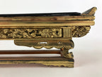 Antique C1900 Japanese Buddhist Altar Wood Lacquer Offering Table Maejyoku BA128