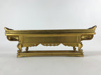 Antique C1900 Japanese Buddhist Altar Wood Lacquer Offering Table Maejyoku BA83