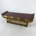 Antique C1900 Japanese Buddhist Altar Wood Lacquer Offering Table Maejyoku BA83