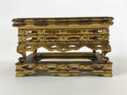 Antique C1900 Japanese Buddhist Altar Wood Lacquer Offering Table Wakasa BA102