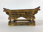 Antique C1900 Japanese Buddhist Altar Wood Lacquer Offering Table Wakasa BA103
