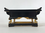 Antique C1900 Japanese Buddhist Altar Wood Lacquer Offering Table Wakasa BA103