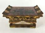Antique C1900 Japanese Buddhist Altar Wood Lacquer Offering Table Wakasa BA103