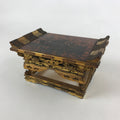 Antique C1900 Japanese Buddhist Altar Wood Lacquer Offering Table Wakasa BA103