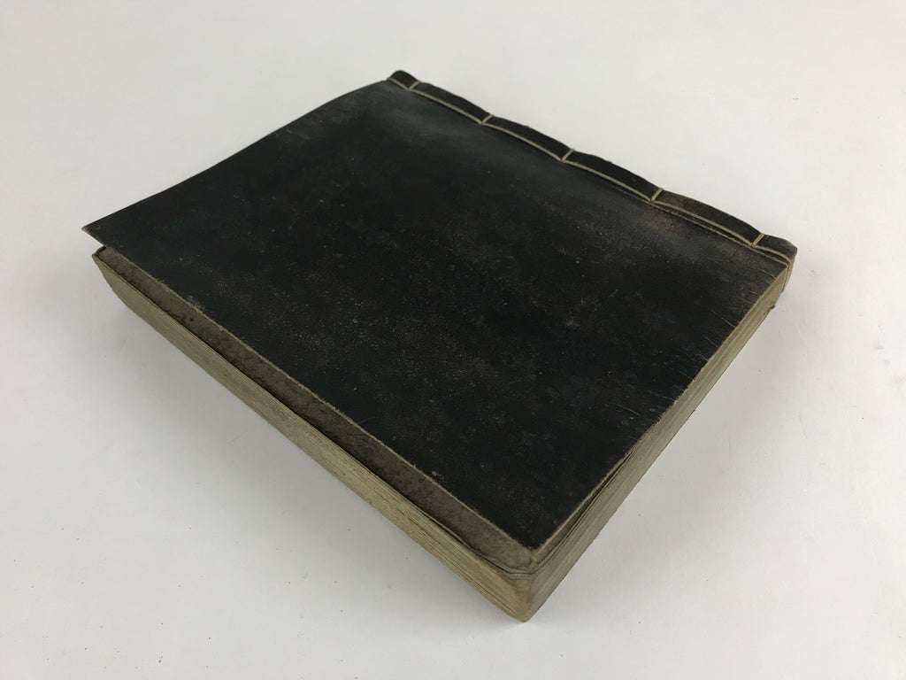 Antique C1900 Japanese Buddhist Jodo-Shinshu Honganji Letter Gobunsho Ofumi BU948