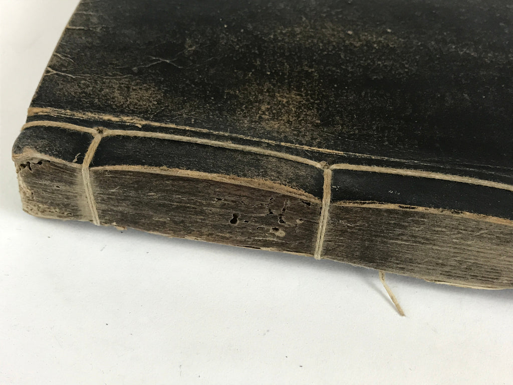 Antique C1900 Japanese Buddhist Jodo-Shinshu Honganji Letter Gobunsho Ofumi BU948