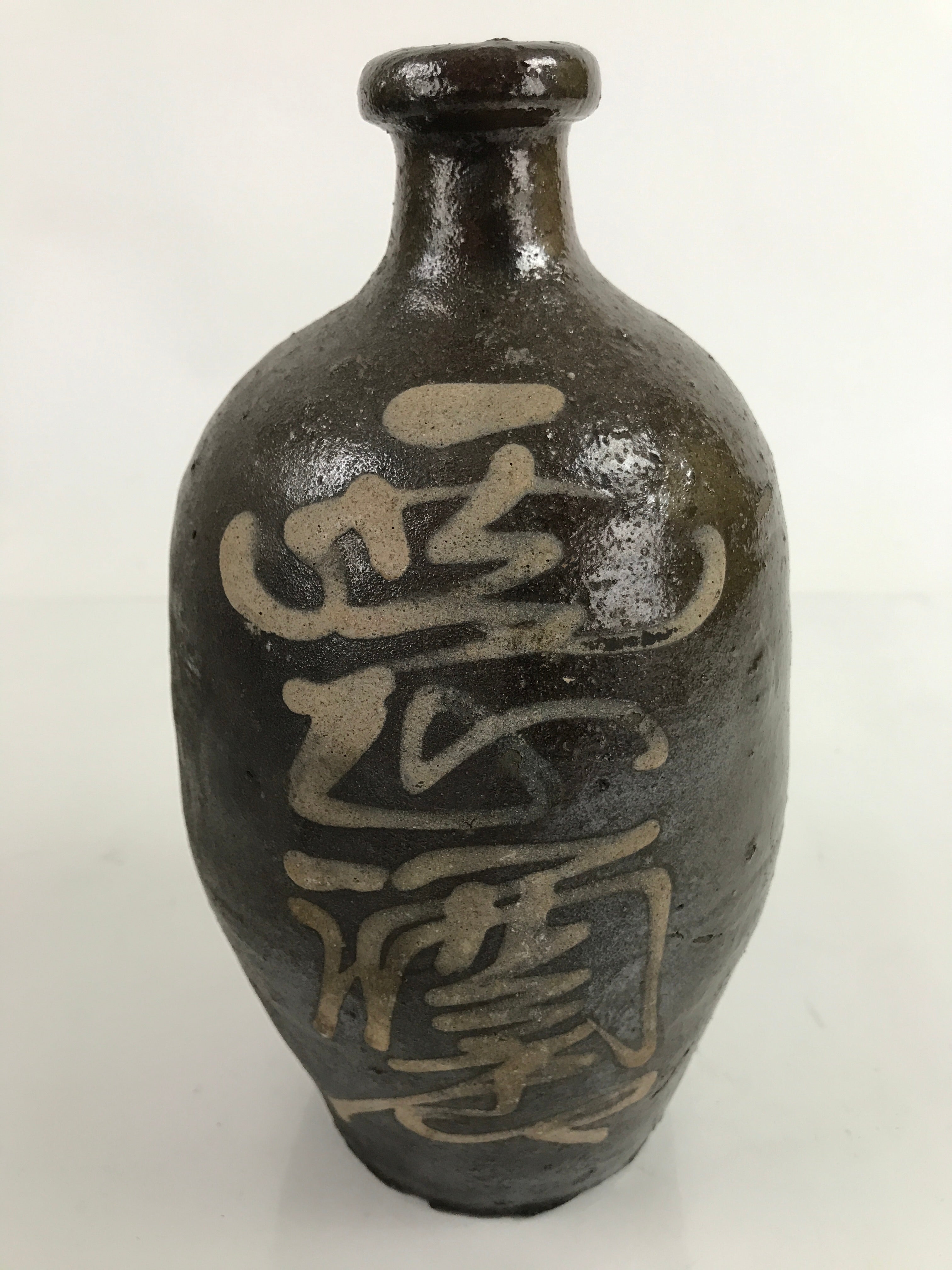 Antique C1900 Japanese Ceramic Sake Bottle Kayoi-Tokkuri Beige Kanji Brown TS746