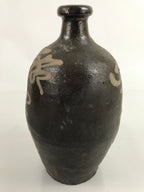 Antique C1900 Japanese Ceramic Sake Bottle Kayoi-Tokkuri Beige Kanji Brown TS746