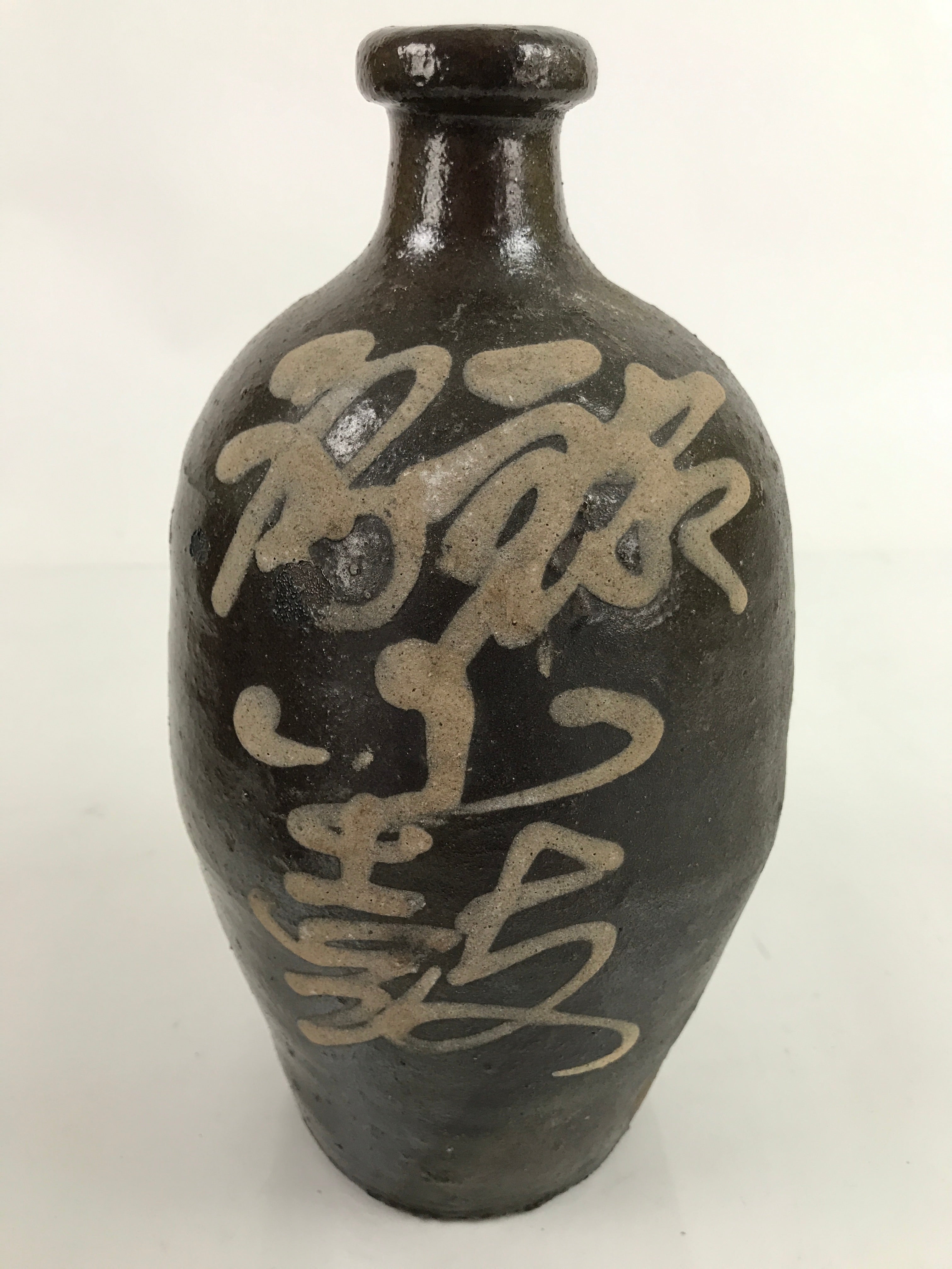 Antique C1900 Japanese Ceramic Sake Bottle Kayoi-Tokkuri Beige Kanji Brown TS746