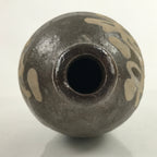 Antique C1900 Japanese Ceramic Sake Bottle Kayoi-Tokkuri Beige Kanji Brown TS746