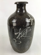 Antique C1900 Japanese Ceramic Sake Bottle Kayoi-Tokkuri Beige Kanji Brown TS747