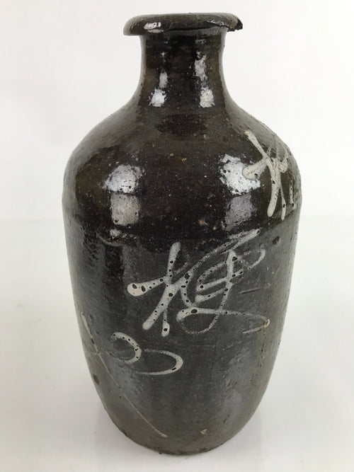 Antique C1900 Japanese Ceramic Sake Bottle Kayoi-Tokkuri Beige Kanji Brown TS747