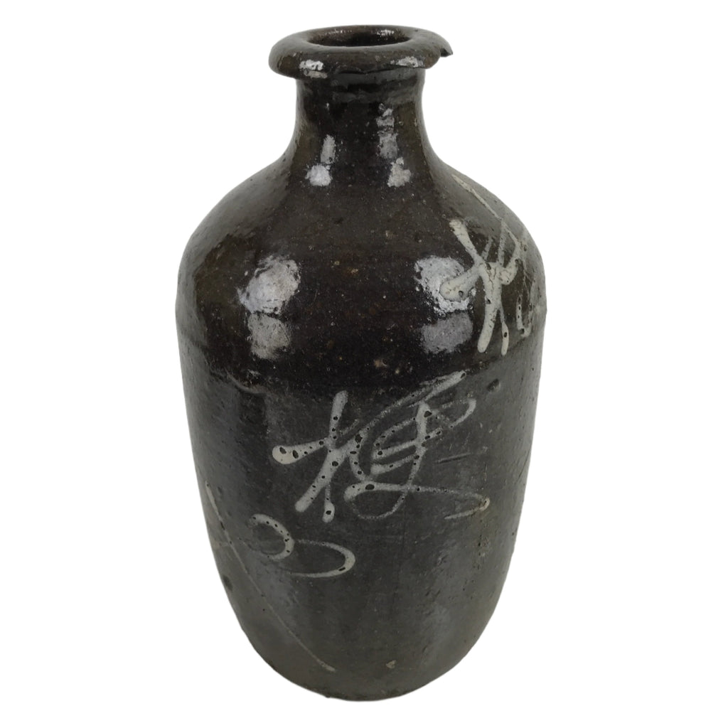 Antique C1900 Japanese Ceramic Sake Bottle Kayoi-Tokkuri Beige Kanji Brown TS747