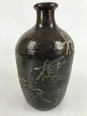 Antique C1900 Japanese Ceramic Sake Bottle Kayoi-Tokkuri Beige Kanji Brown TS748