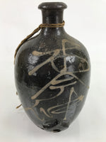 Antique C1900 Japanese Ceramic Sake Bottle Kayoi-Tokkuri Beige Kanji Brown TS751