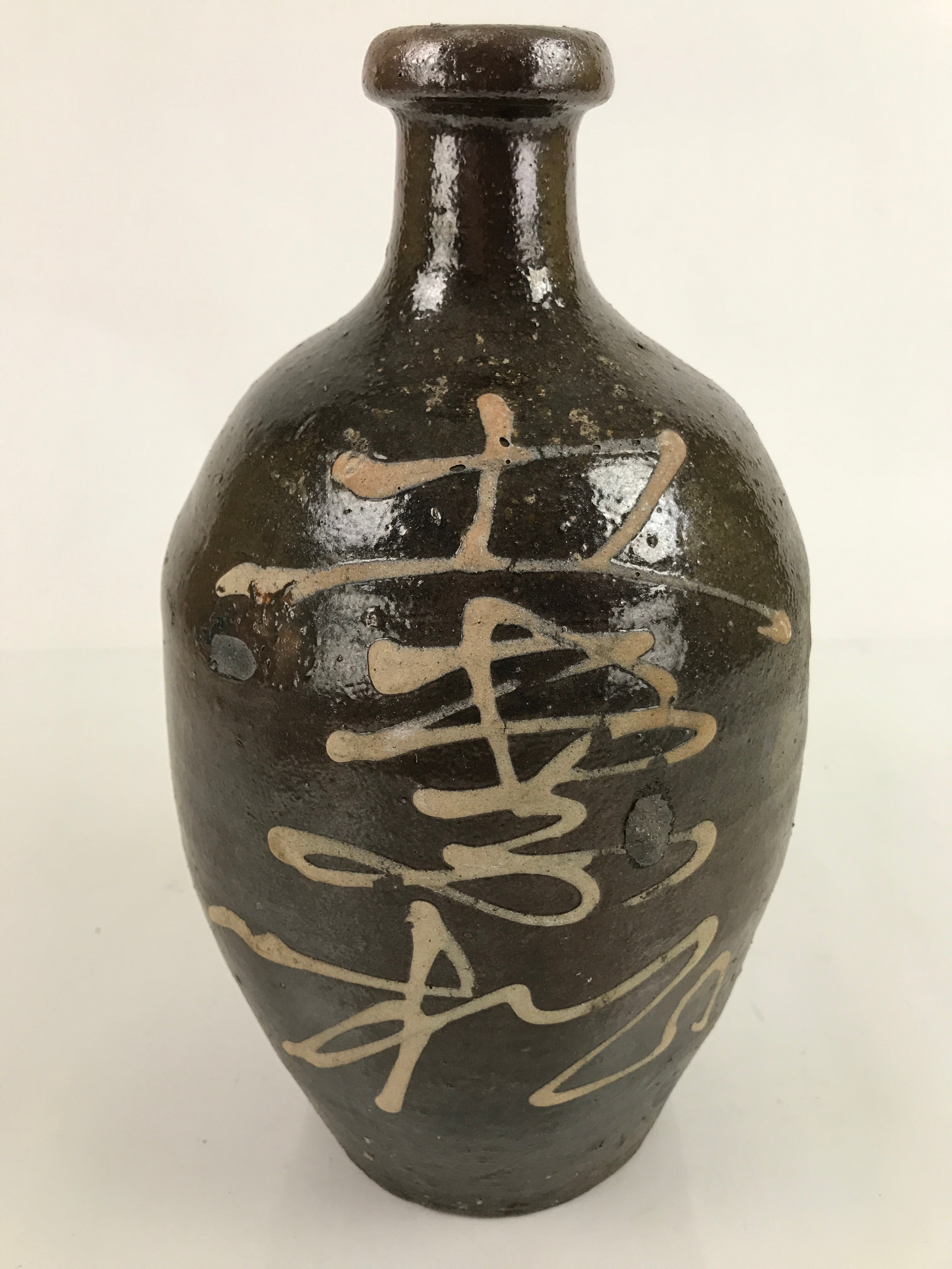 Antique C1900 Japanese Ceramic Sake Bottle Kayoi-Tokkuri Beige Kanji Brown TS752