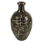 Antique C1900 Japanese Ceramic Sake Bottle Kayoi-Tokkuri Beige Kanji Brown TS752