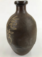 Antique C1900 Japanese Ceramic Sake Bottle Kayoi-Tokkuri Beige Kanji Brown TS753