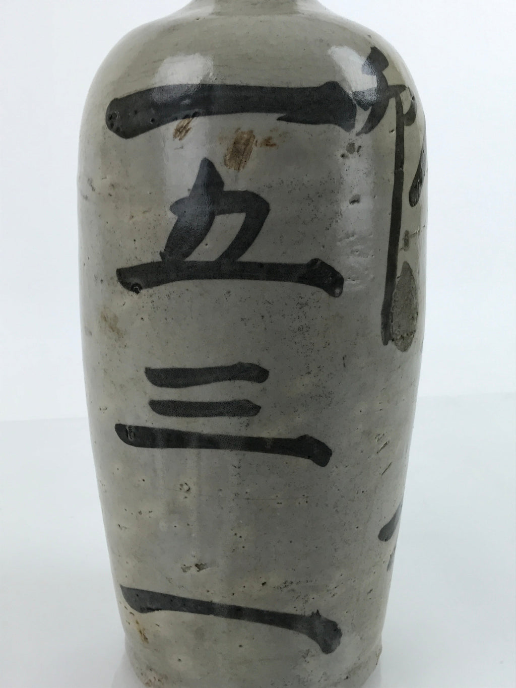 Antique C1900 Japanese Ceramic Sake Bottle Kayoi-Tokkuri Black Kanji Gray TS666