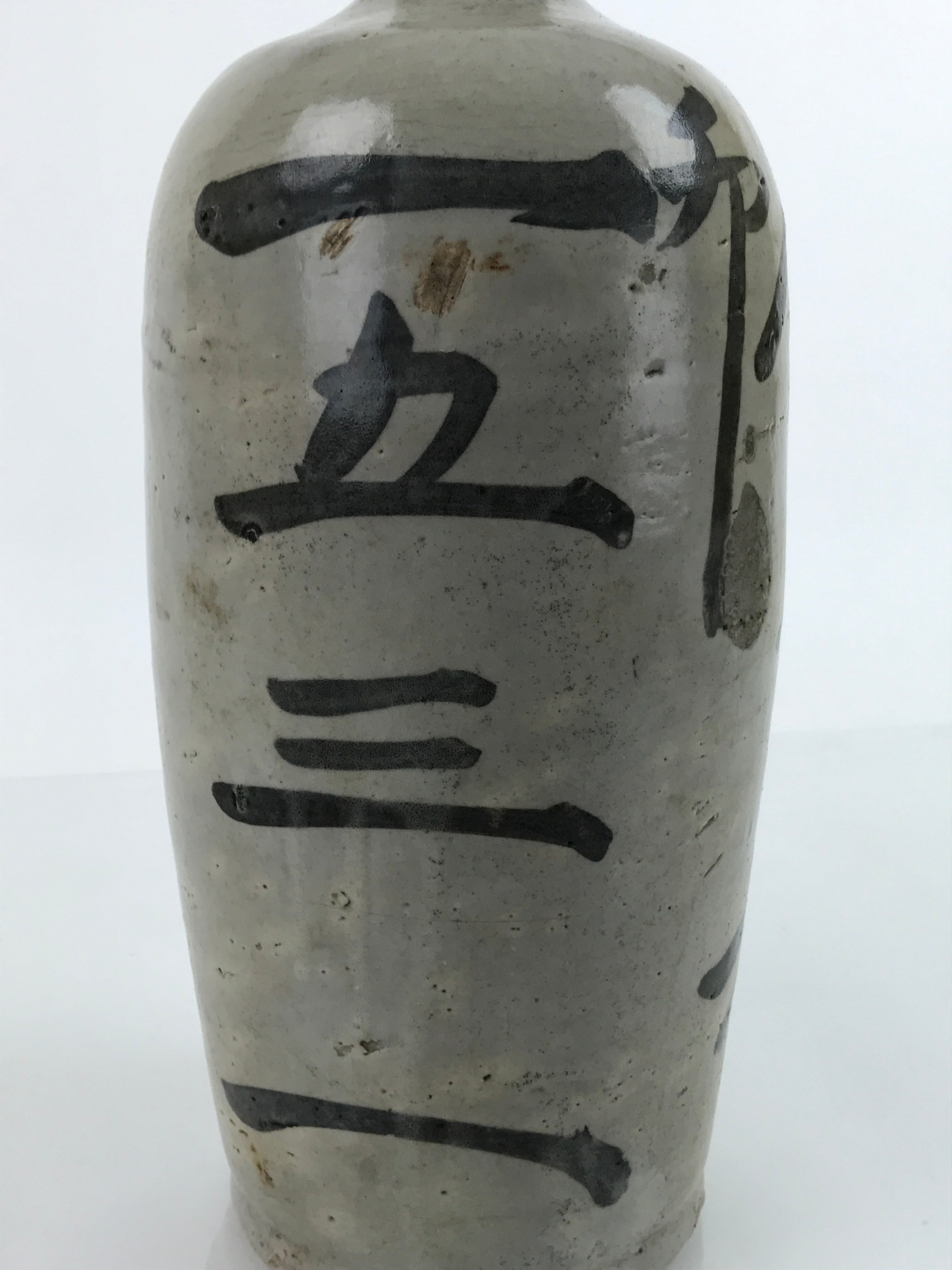 Antique C1900 Japanese Ceramic Sake Bottle Kayoi-Tokkuri Black Kanji Gray TS666