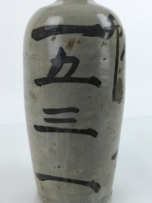 Antique C1900 Japanese Ceramic Sake Bottle Kayoi-Tokkuri Black Kanji Gray TS666