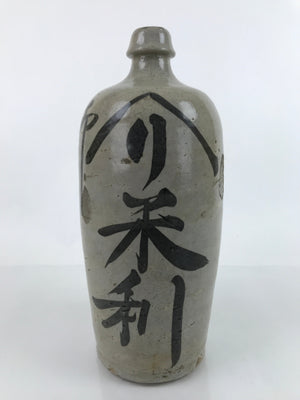 Antique C1900 Japanese Ceramic Sake Bottle Kayoi-Tokkuri Black Kanji Gray TS666