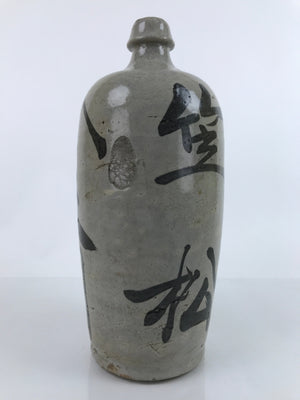 Antique C1900 Japanese Ceramic Sake Bottle Kayoi-Tokkuri Black Kanji Gray TS666