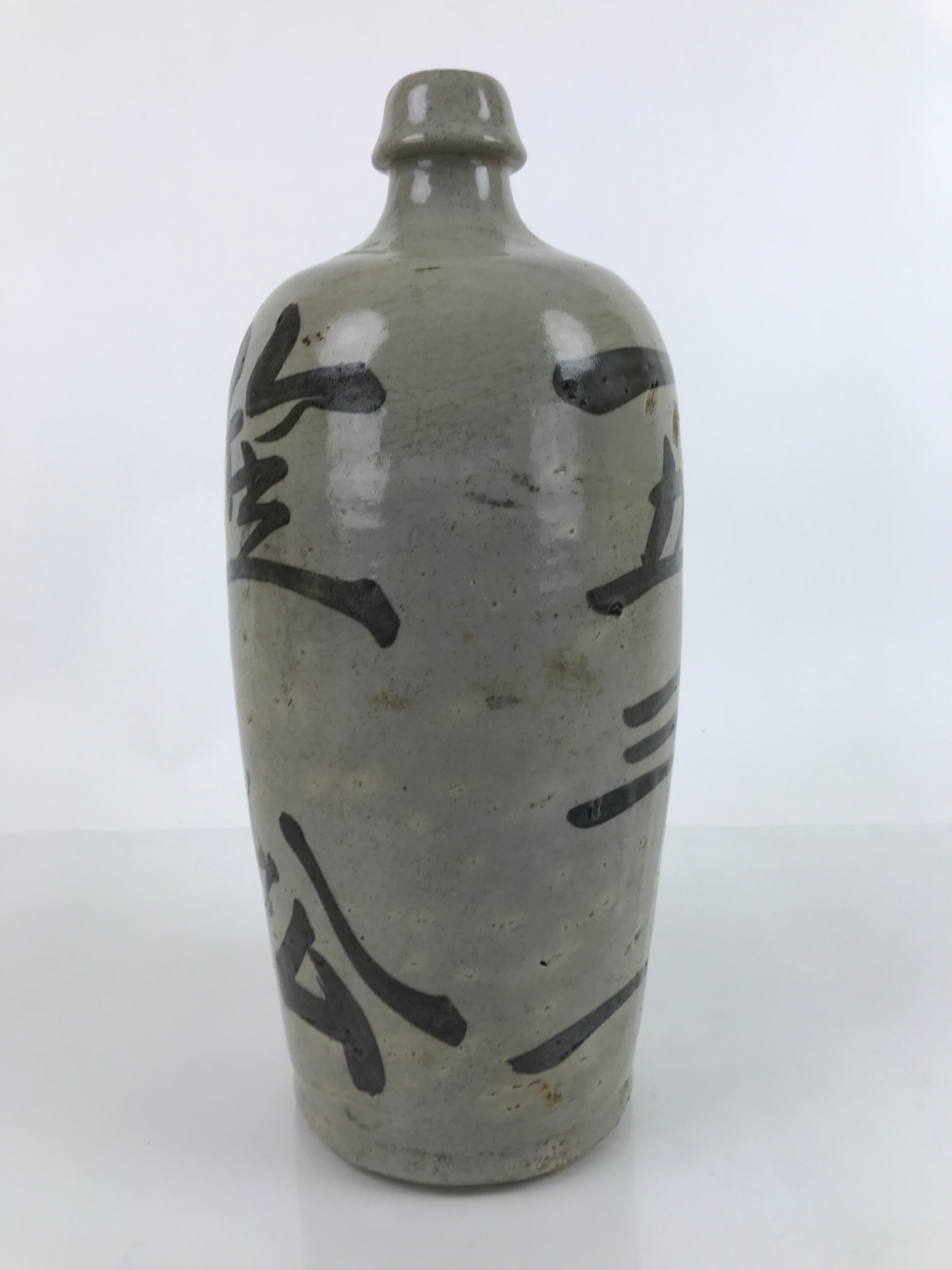 Antique C1900 Japanese Ceramic Sake Bottle Kayoi-Tokkuri Black Kanji Gray TS666