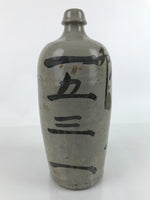 Antique C1900 Japanese Ceramic Sake Bottle Kayoi-Tokkuri Black Kanji Gray TS666