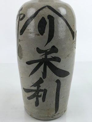 Antique C1900 Japanese Ceramic Sake Bottle Kayoi-Tokkuri Black Kanji Gray TS666