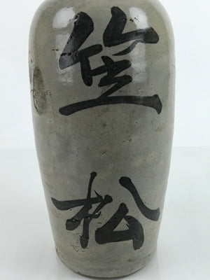 Antique C1900 Japanese Ceramic Sake Bottle Kayoi-Tokkuri Black Kanji Gray TS666